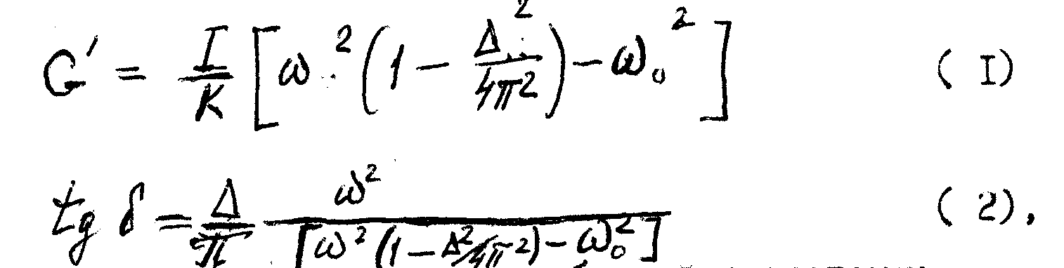 formul1.gif (10834 bytes)